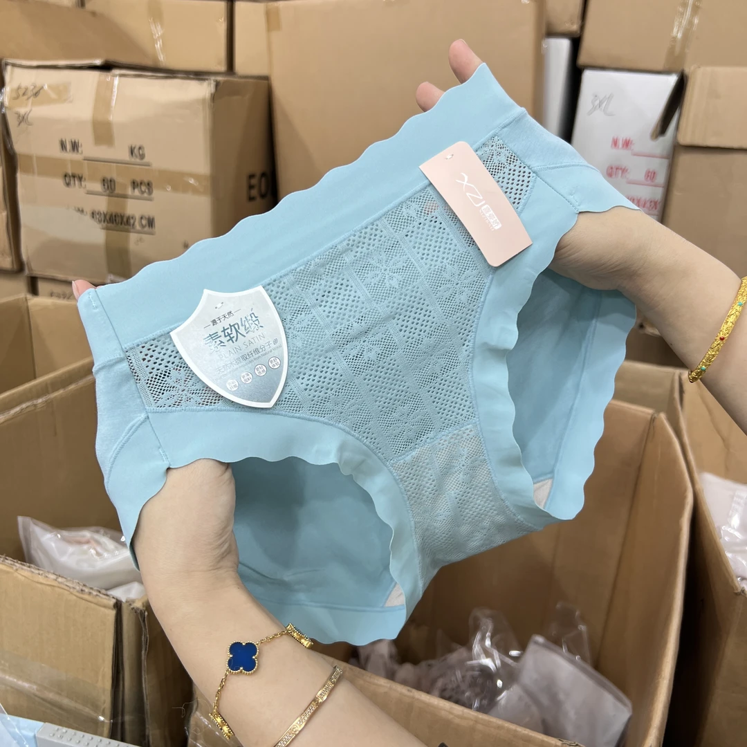 80-140斤3条装80支莫代尔高开叉女士内裤中腰柔软透气底裤8029