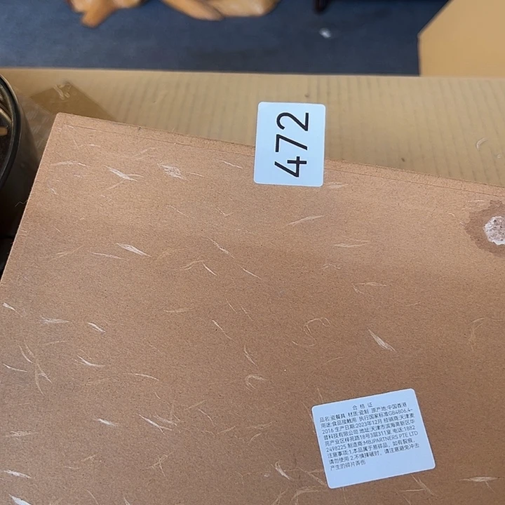 茶盏大****谢我的小可爱们都好