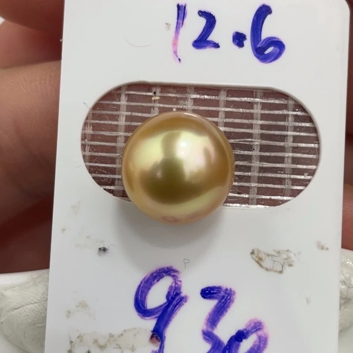 海水珍珠裸珠12.6mm炫彩金珠
