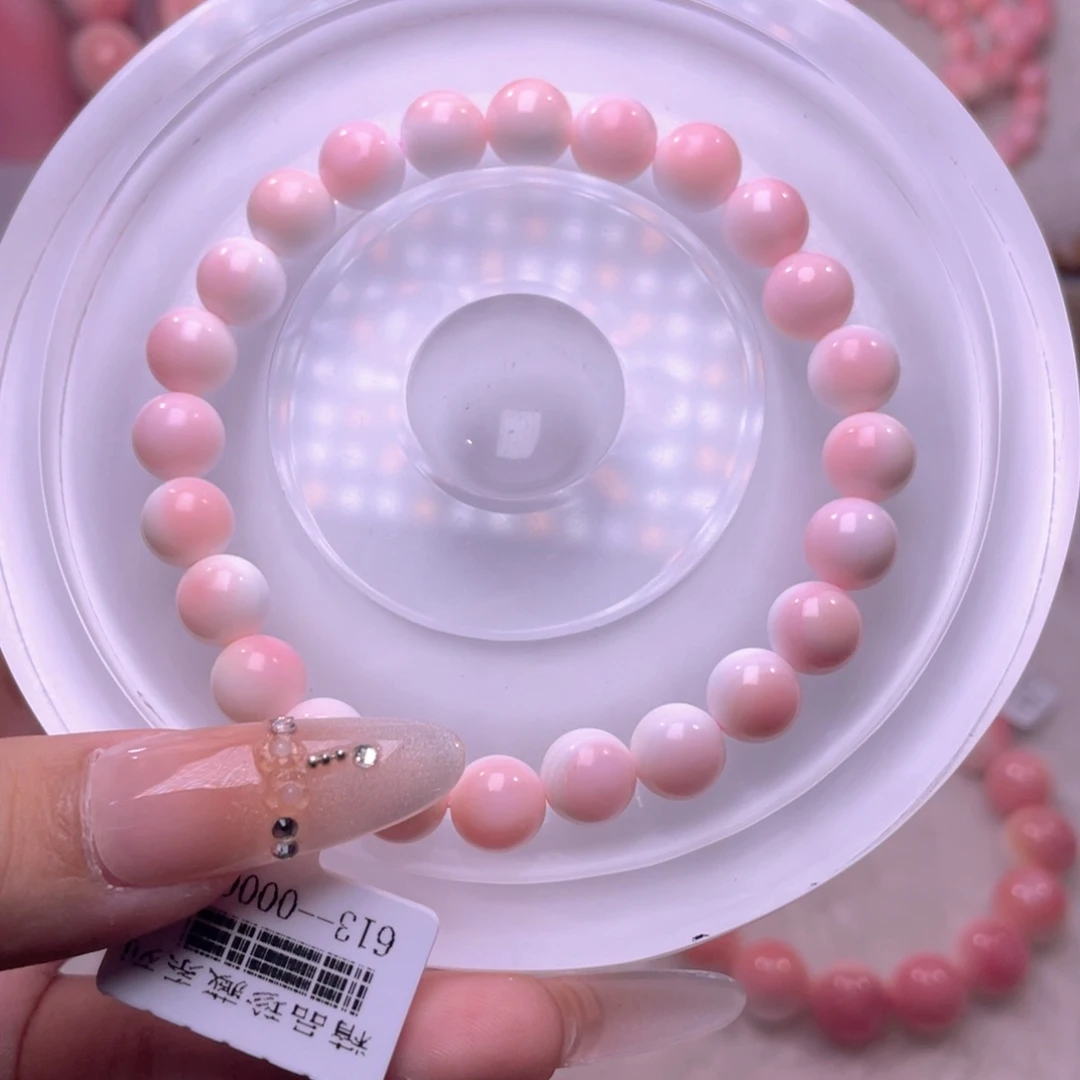 合金查罗石手绳福利折后109