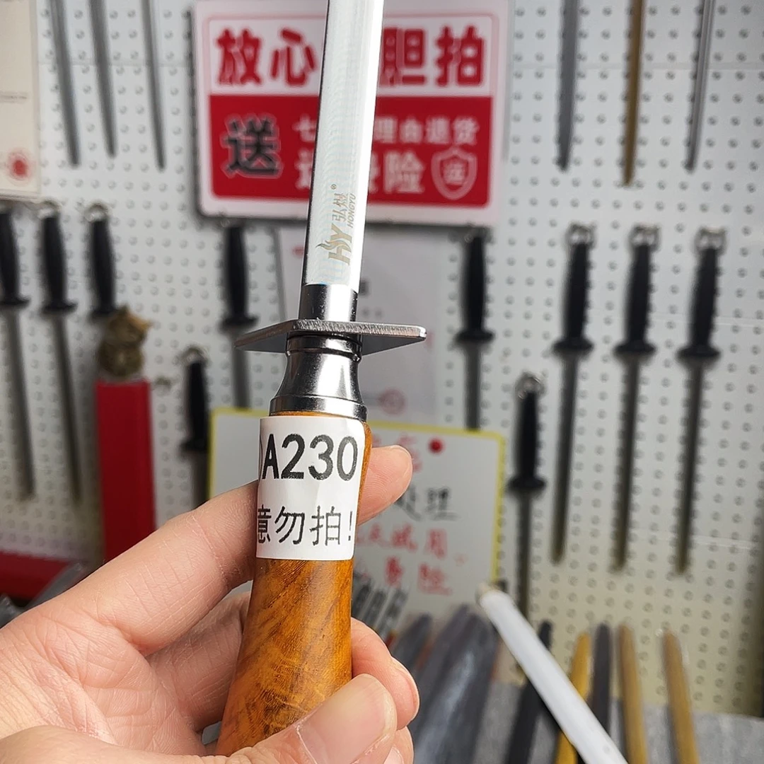 微瑕疵12寸超细纹分体式花梨木手柄——230