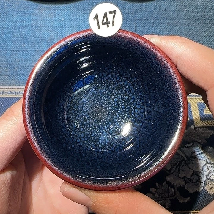 茶盏15米包邮，15米包邮