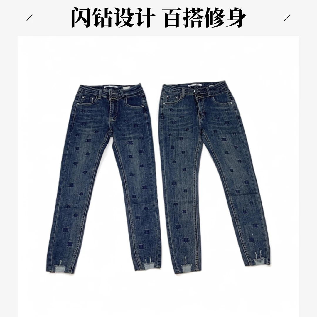 【现货发】新款休闲闪钻牛仔裤修身洗水弹力质刺绣百搭显瘦单里115