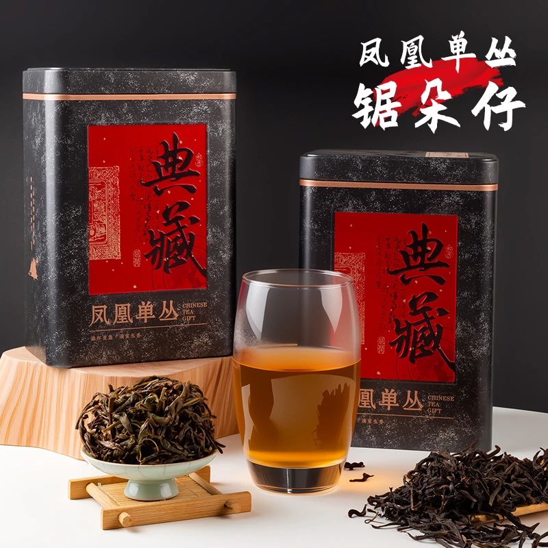 【锯朵仔】凤凰单丛茶叶广东潮州乌龙茶单枞花香蜜香杏仁香