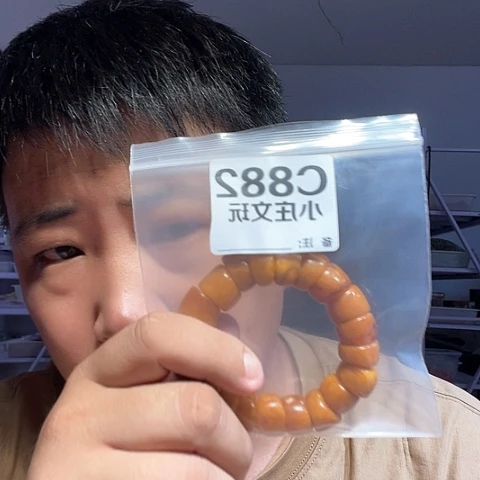 【闪购商品】石英石铁合金882