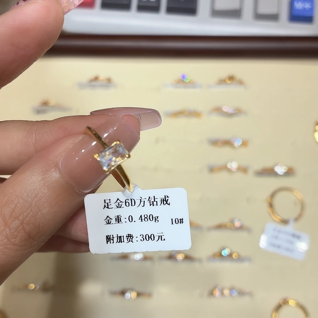 足金镶嵌戒指/指环合成立方氧化锆