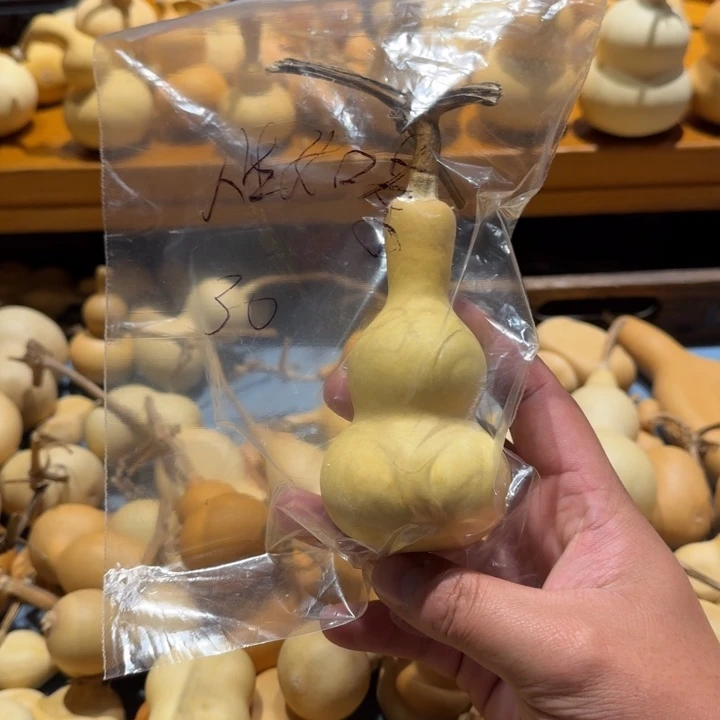 粗嘴八宝直播间定向