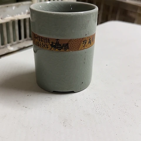 ·全部便宜出·凑15元发·