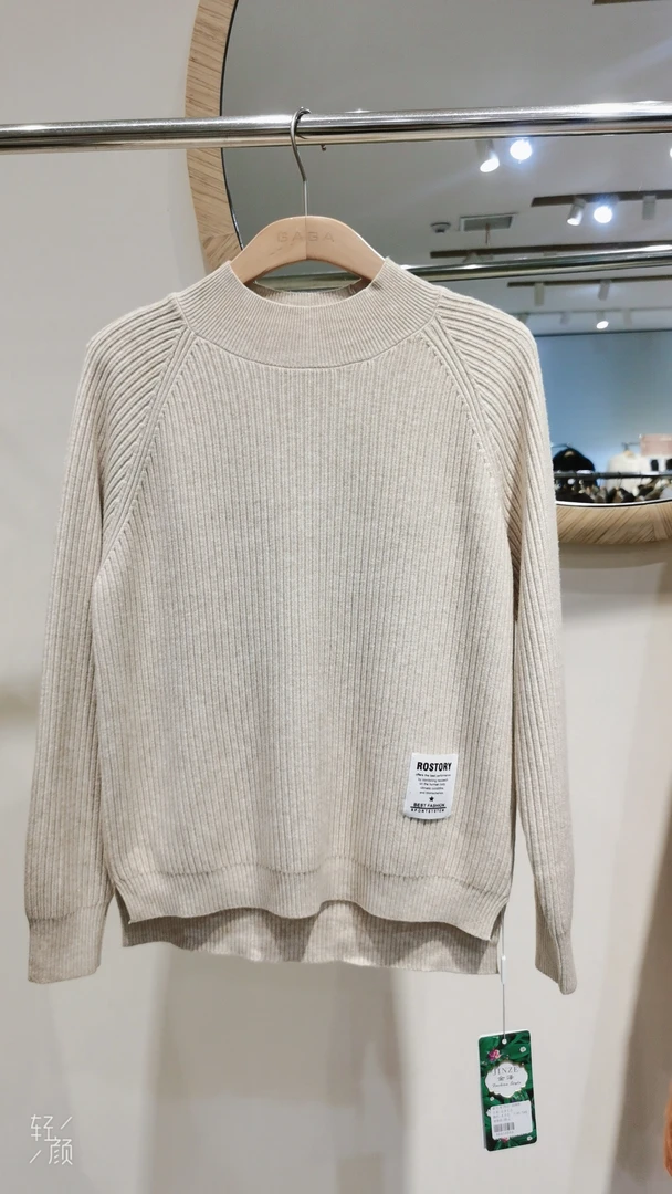 时尚简约针织毛衣