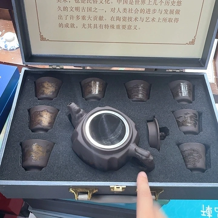 孤品茶具套装等。