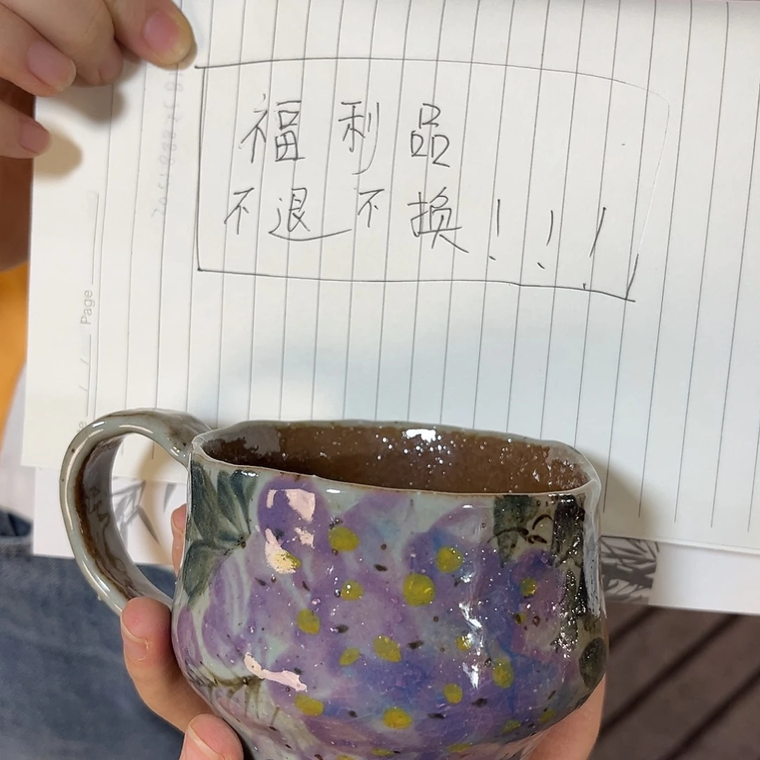 我们的目标是成为