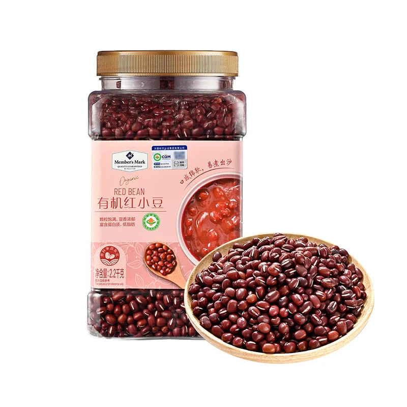 山姆直采 有机红小豆2.2kg杂粮