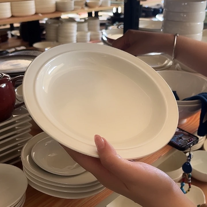 新骨瓷003微瑕暖白8.25寸折边双边盘