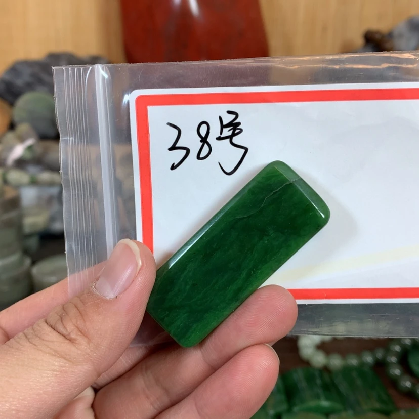 【闪购商品】和田玉珠宝半成品未镶嵌