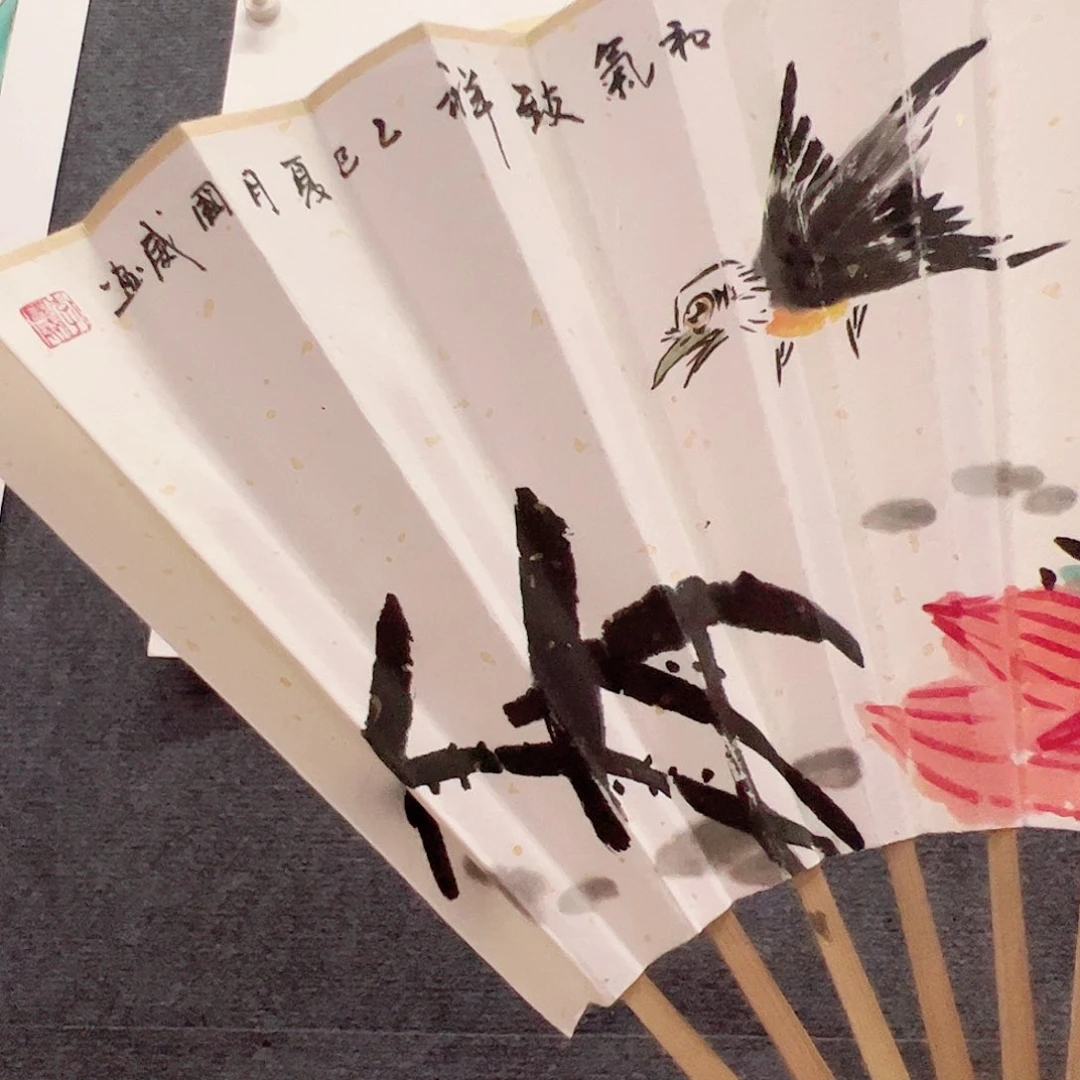 扇子国画扇子作品