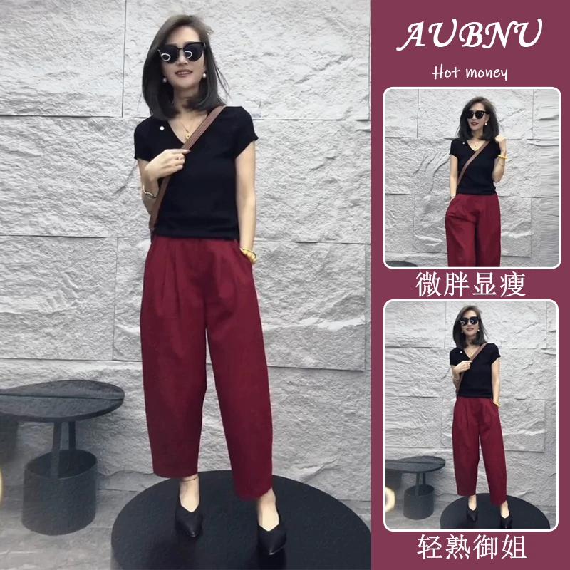 2025新款夏装搭配一整套时尚休闲裤子短袖盐系五一旅游出街衣服