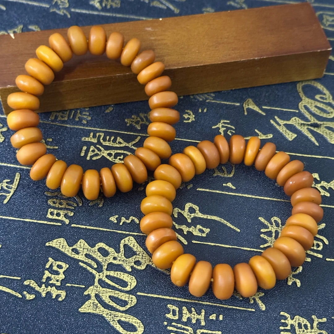 【景旺】13mm-14mm+老蜡橘皮饼子手串@多样性只发其一件