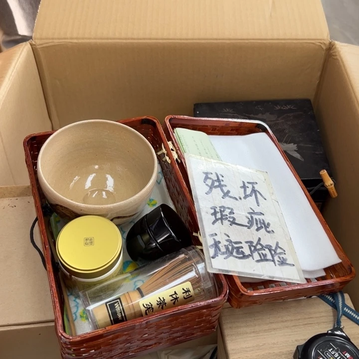 谢谢谢谢谢谢谢谢谢