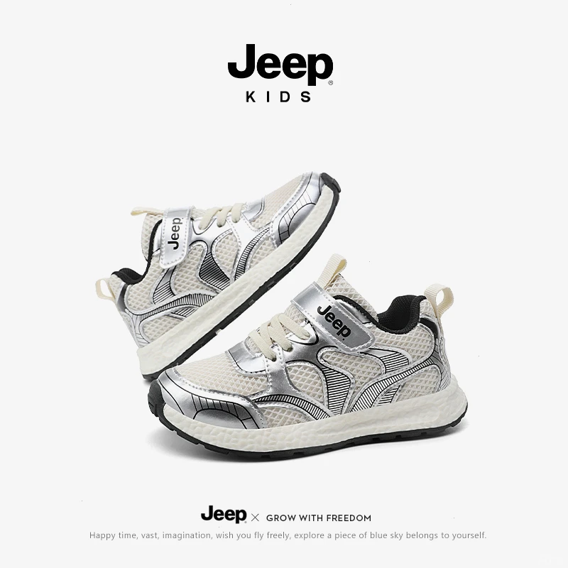Jeep复古软底阿甘鞋2025春夏女鞋子网面透气休闲运动鞋银色德训鞋