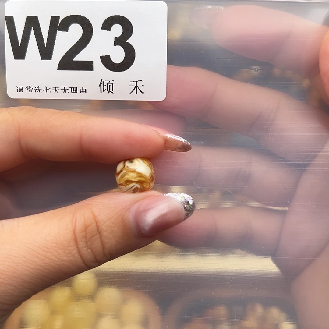 格***趣琥珀未镶嵌裸石老型12