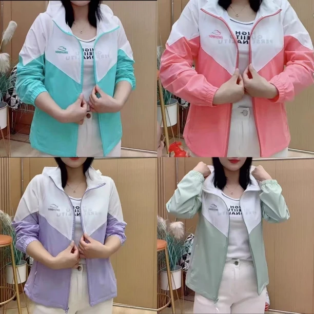 夏季新款爆款轻薄透气速干衣