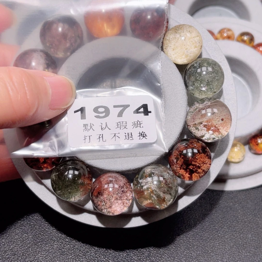 丹***彪未镶嵌手串水晶天然