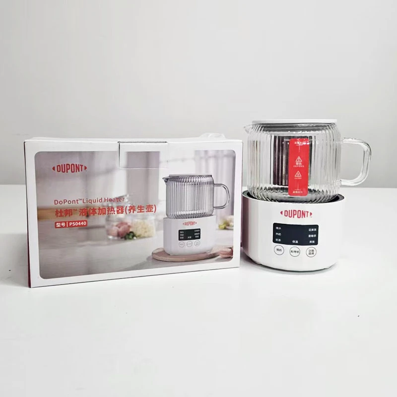 【220V/400ml】摩瑟DP【DB养生壶套装】HAZC花瓶摆件玻璃陶瓷花盆