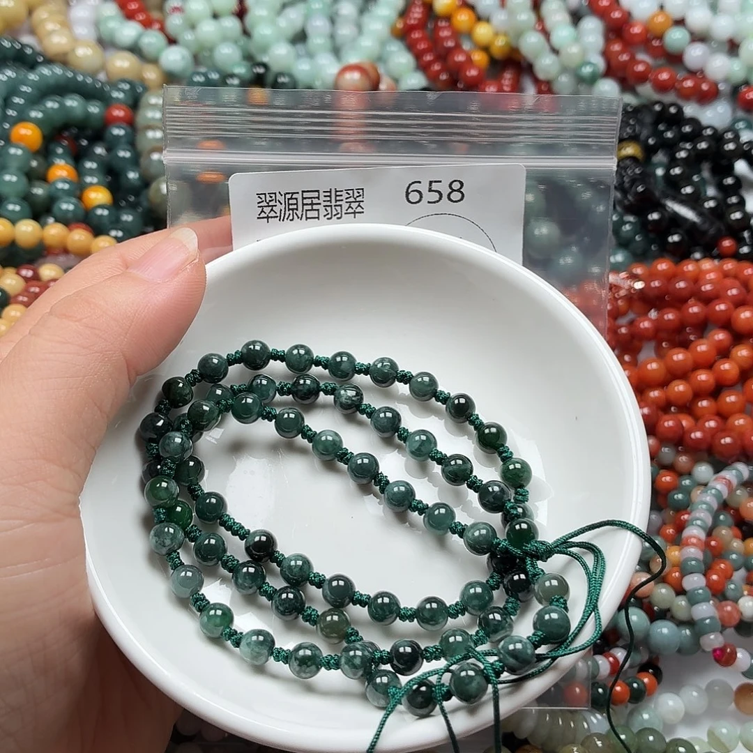 未镶嵌手链翡翠翡翠