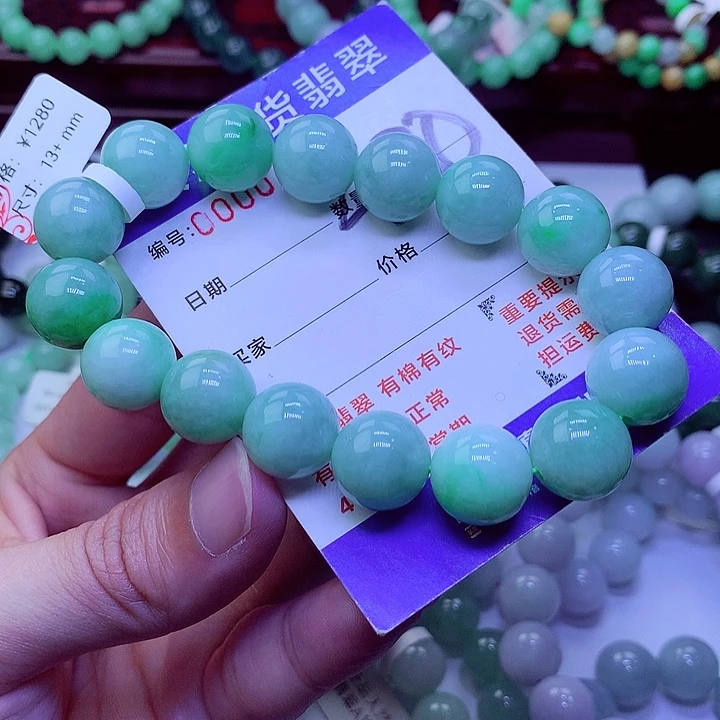【闪购商品】颈饰未镶嵌翡翠
