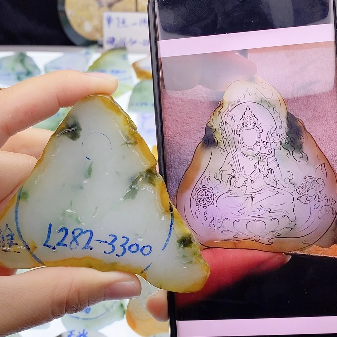 未镶嵌定制翡翠纯天然