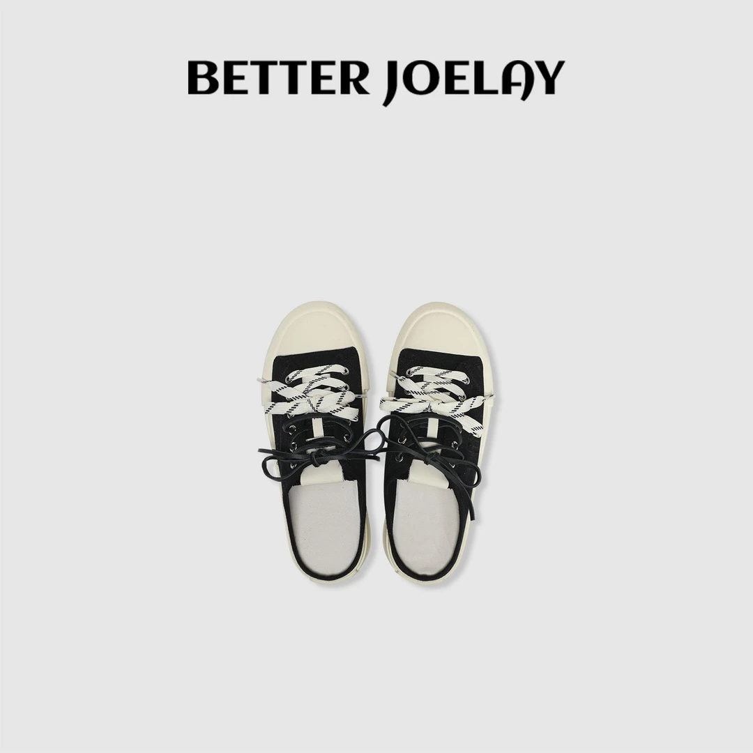 BETTER JOELAY -【时尚板鞋】时尚休闲风百搭鞋子舒适休闲鞋Z6970