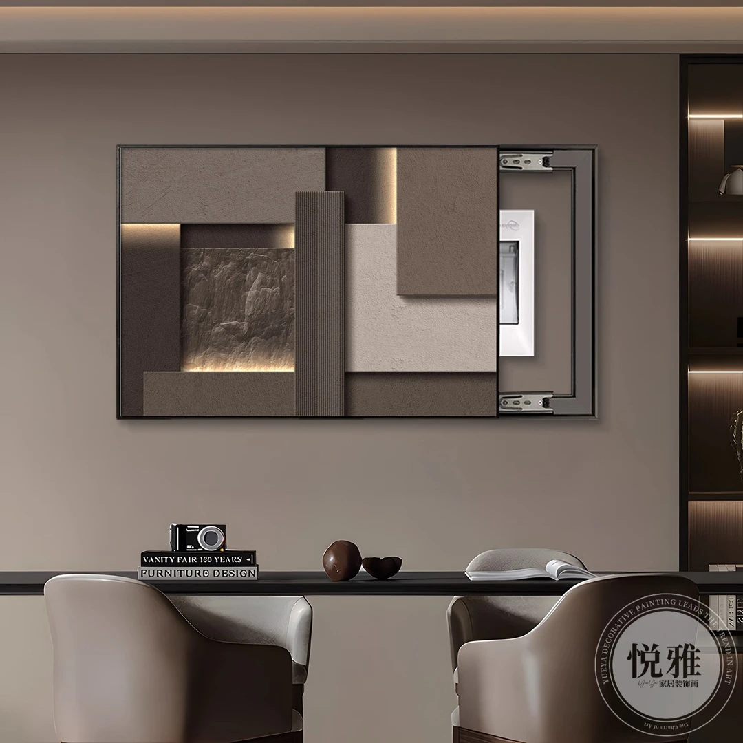 《岩语幽光》轻奢高级感电表箱装饰画配电箱遮挡挂画电闸开关盒壁画