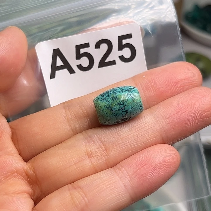 玛瑙/玉髓未镶嵌佩珠