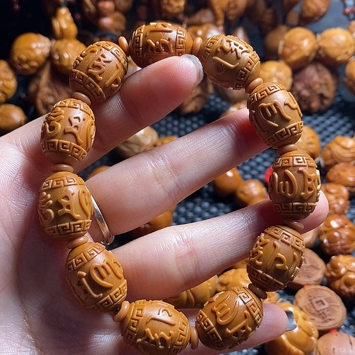 吊坠橄榄核六字真言