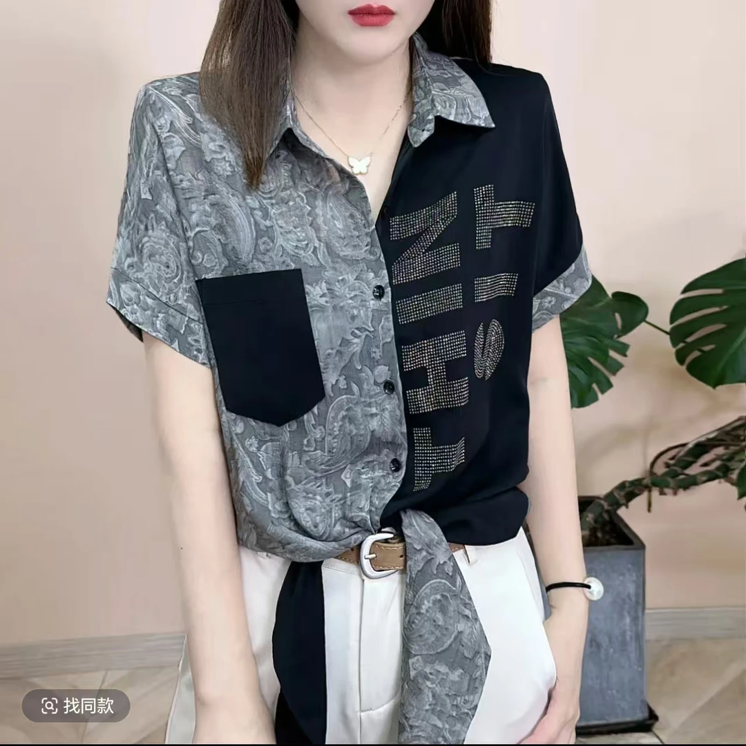 2025夏季新品时尚百搭修身显瘦个性拼接POLO领女士短袖上衣8012