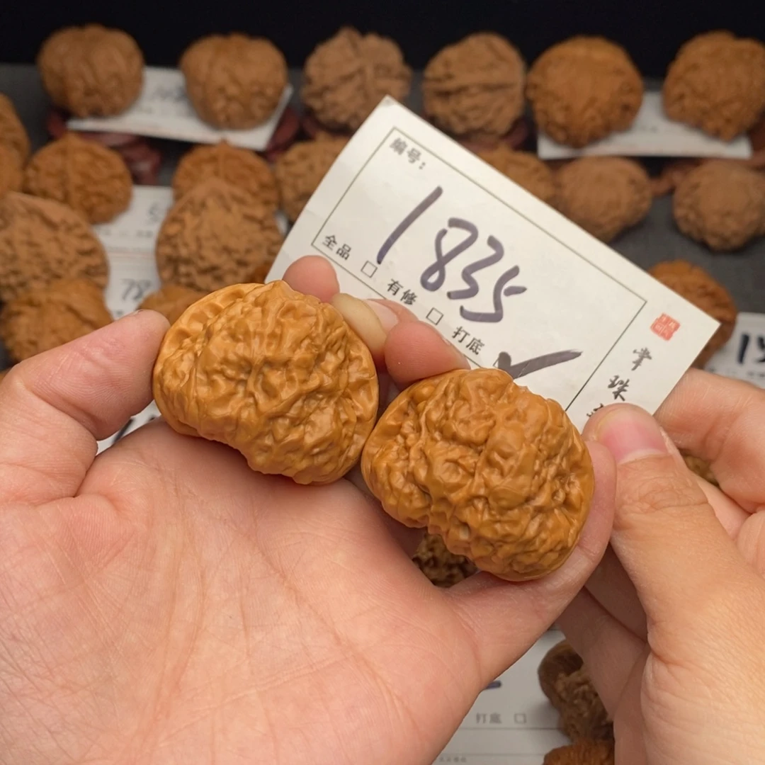 风***…文玩核桃吊坠41蛤蟆1835