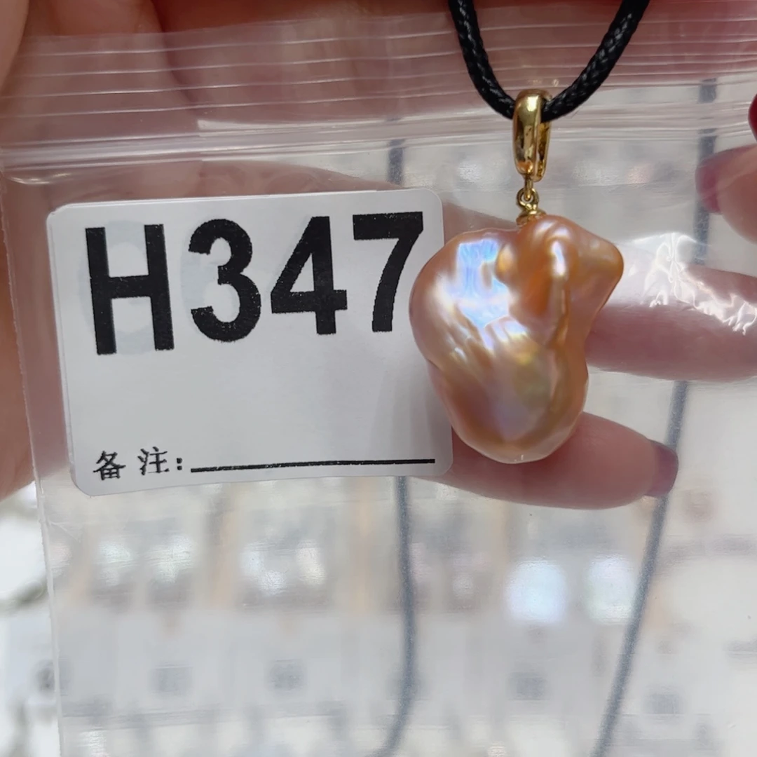 未镶嵌淡水珍珠颈饰