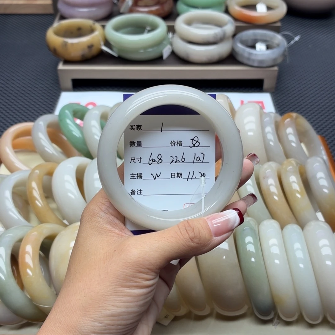 石英质玉未镶嵌手镯