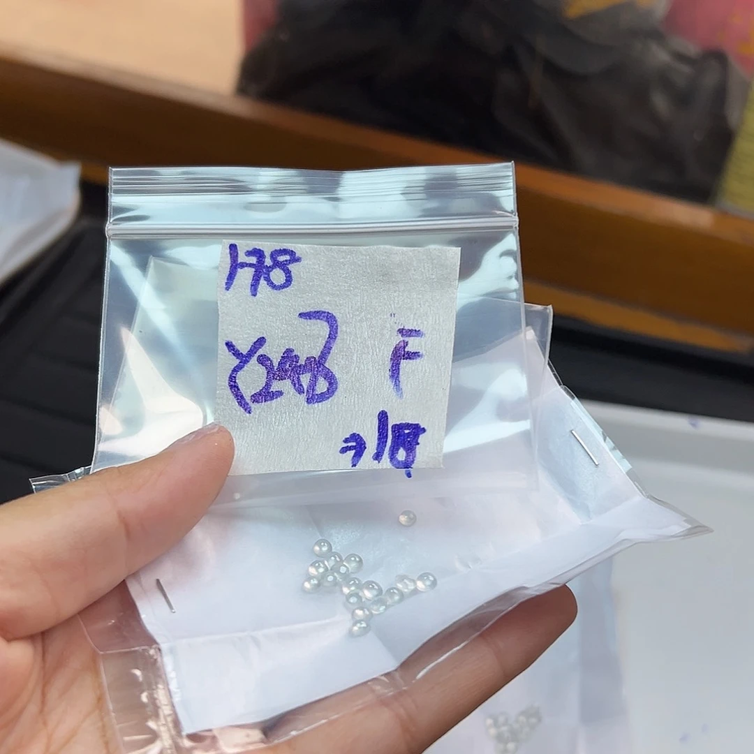 【闪购商品】定制翡翠未镶嵌F***g翡翠