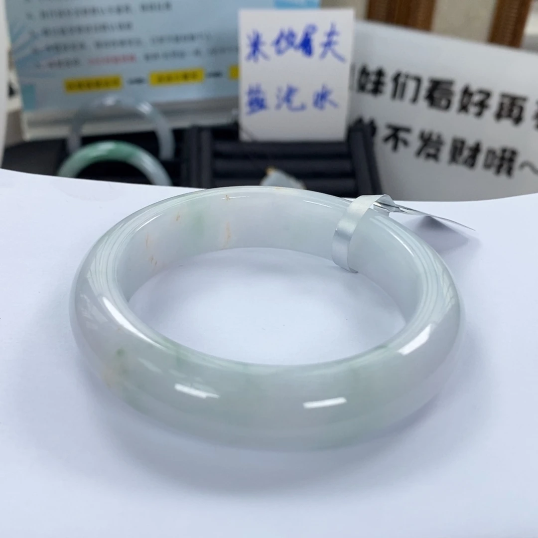 未镶嵌手镯翡翠翡翠手镯