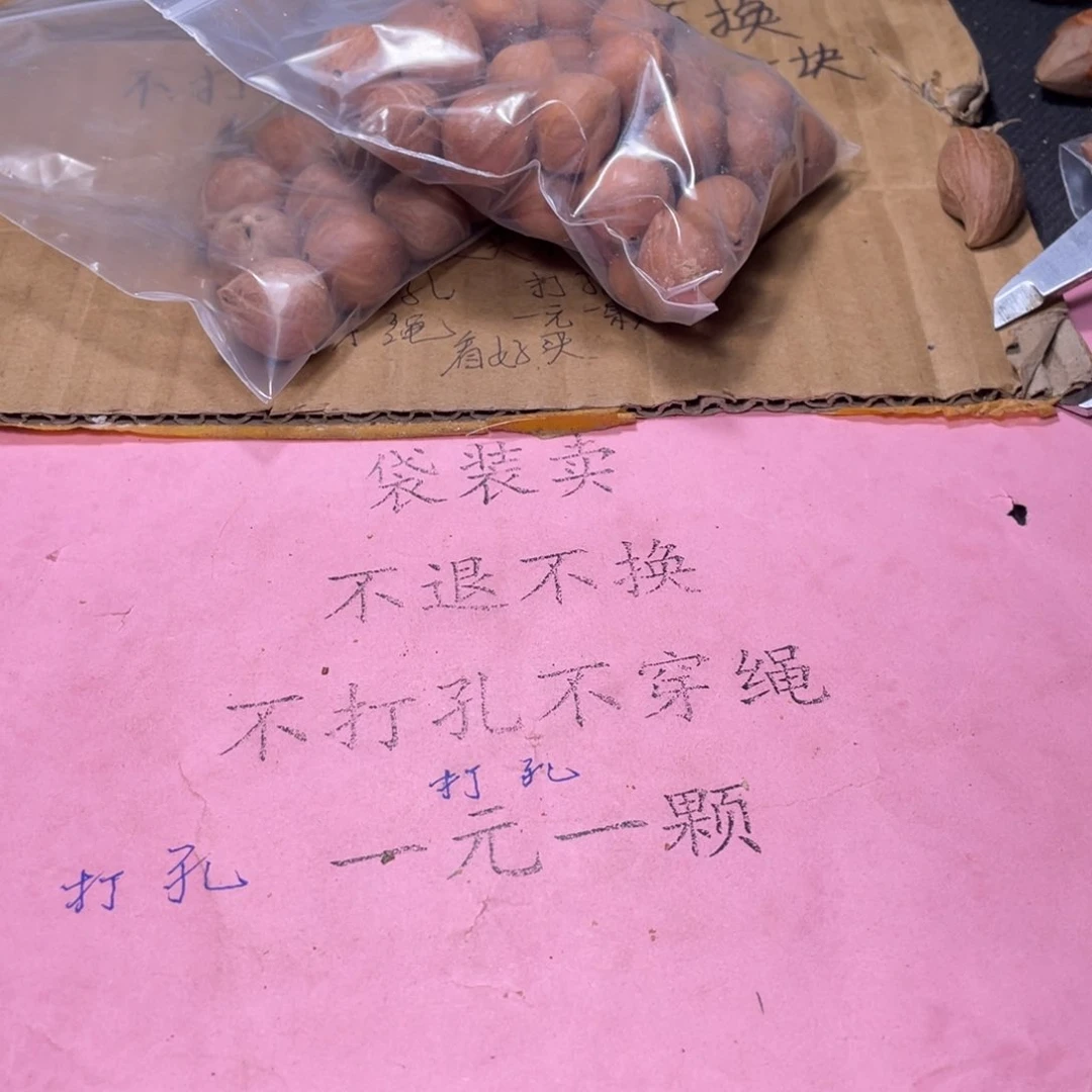 谜q er t ty uii o