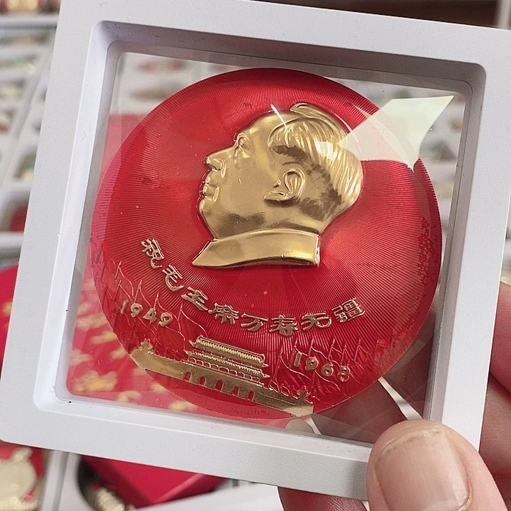 铝用****1健健康康快快乐乐