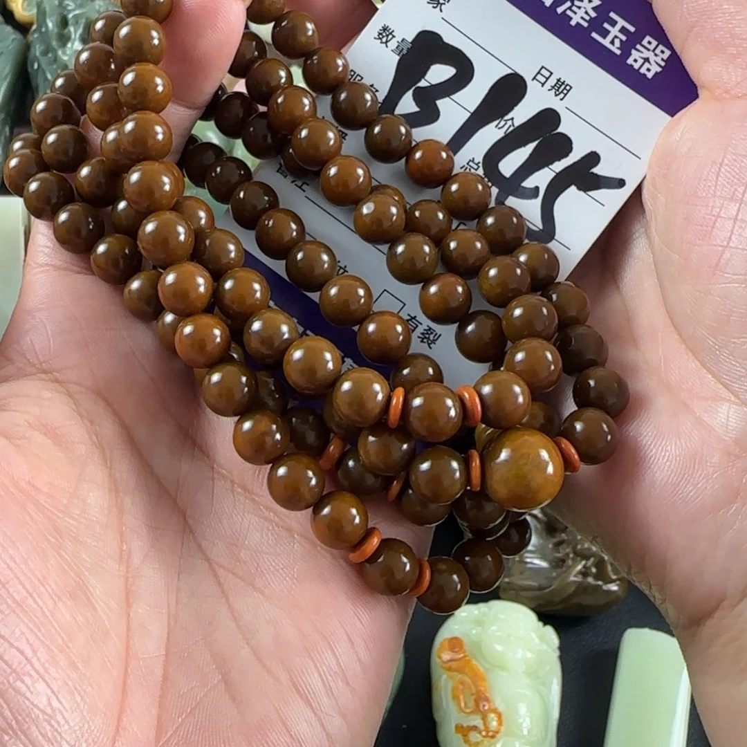 哥***说透闪石质玉未镶嵌手链