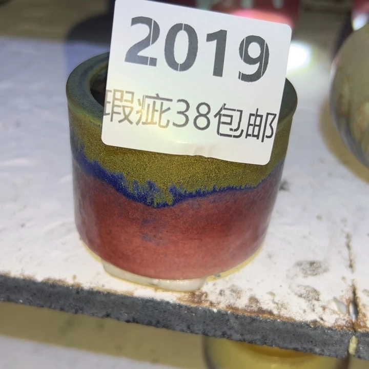 厂家直销瑕疵福利