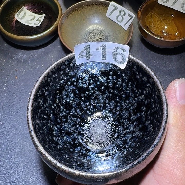 茶盏建盏建盏建盏