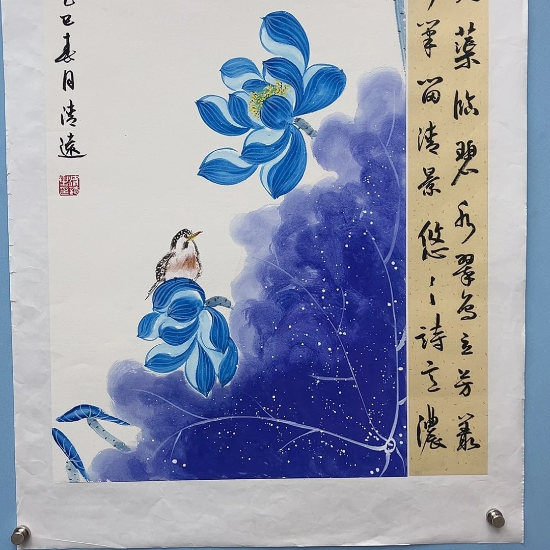 国画青衿美术馆国画作品