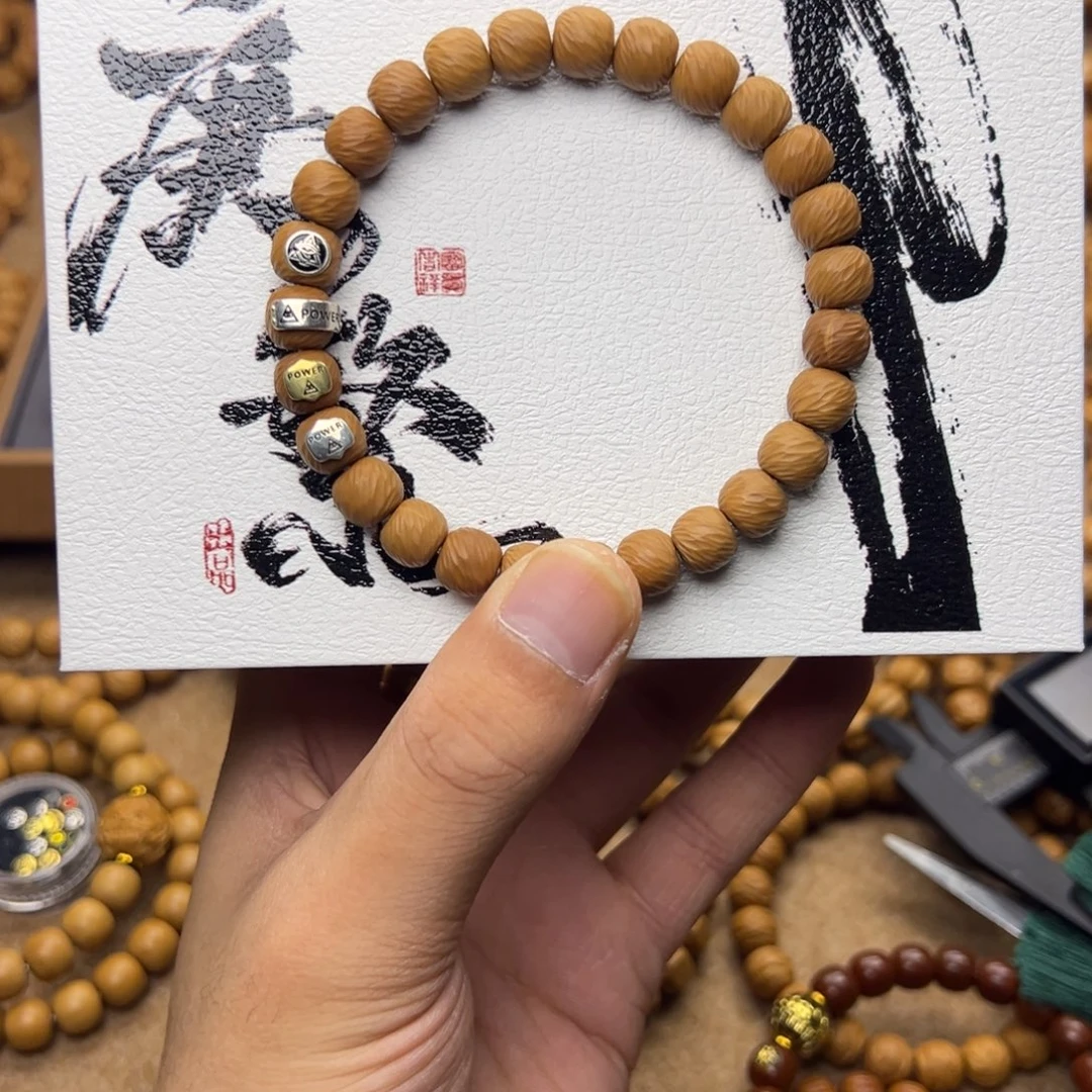 手串猴头核桃云锦4标➕定制礼盒