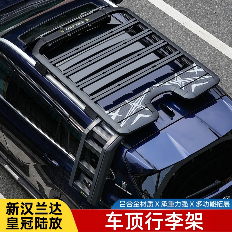 丰田汉兰达车顶行李架皇冠陆放扩展平台折叠爬梯必备改装