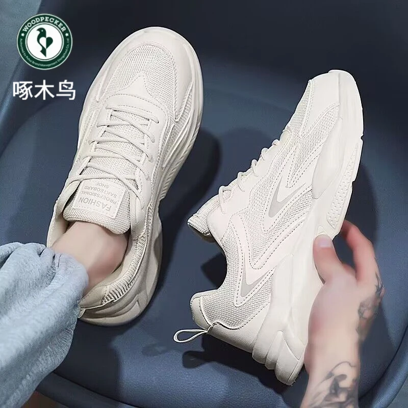 啄木鸟男鞋夏季新款透气网鞋子男士韩版百搭小白鞋厚度跑步休闲鞋