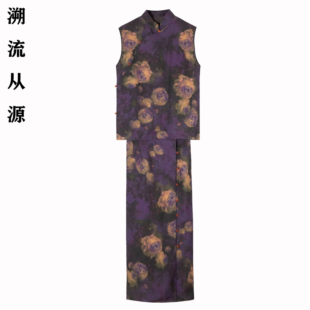 【梦幻佳人】新中式设计师国风100%桑蚕丝香云纱紫色蔷薇高级套装
